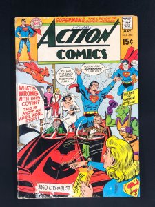 Action Comics #388 (1970)