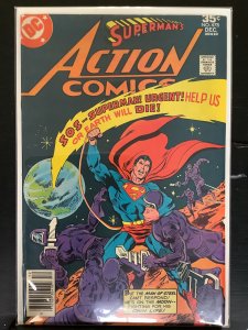 Action Comics #478 (1977)