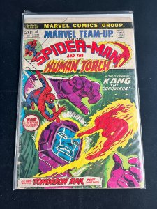 Marvel Team-Up #10 (1973)