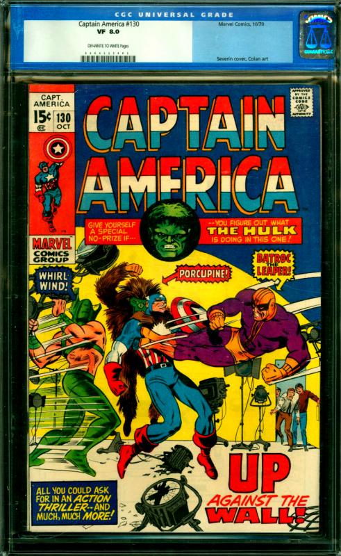 Captain America #130 CGC 8.0 Hulk App.