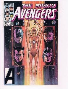 The Mighty Avengers #255 VF Marvel Comics Comic Book May 1985 DE24