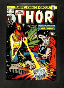 Thor #232 Firelord!