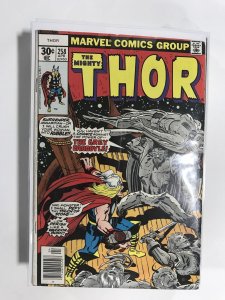 Thor #258 (1977) FN3B120 FN FINE 6.0
