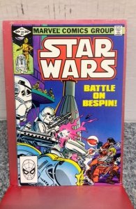 Star Wars #57 (1982)