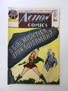 Action Comics #395 (1970) FN- condition