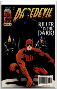 Daredevil #356 (1996) Daredevil