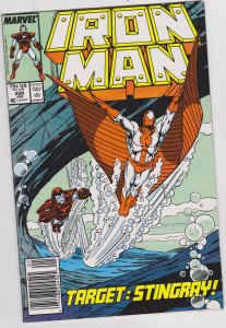 Iron Man #226 (1988)