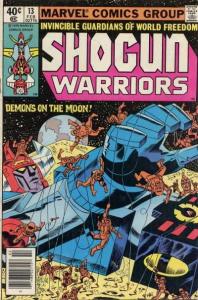 Shogun Warriors   #13, Fine (Stock photo)