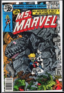 Ms. Marvel #21 (1978) Ms. Marvel