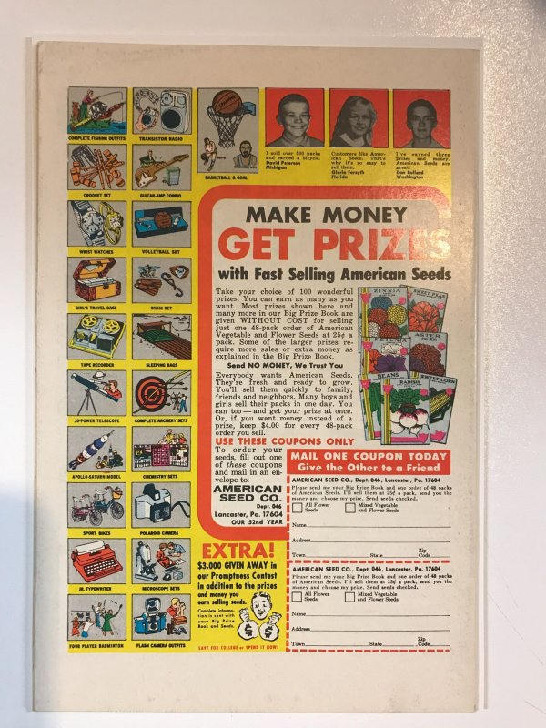 Daredevil #63 (1970)