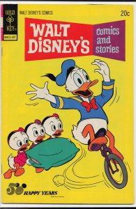 Walt Disney's Comics and Stories #394 (1973)