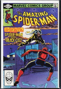 The Amazing Spider-Man #227 (1982) Spider-Man