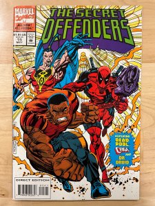 Secret Defenders #15 (1994)