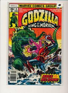 Marvel Comics Lot of 11-GODZILLA KING OF MONSTERS #6-16 F/VF (PF486) 