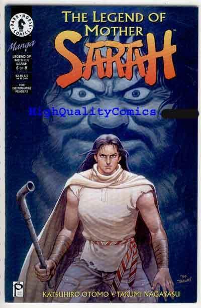 Legend of Mother SARAH #6, NM+, Katsuhiro Otomo, Nagayasu, 1995