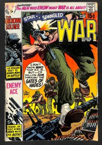 Star Spangled War Stories #152 (1970)