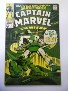 Captain Marvel #3 (1968) FN Condition