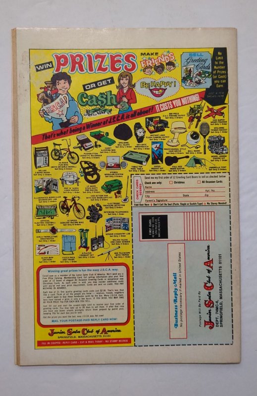 Master of Kung Fu #21 (1974) VG 4.0