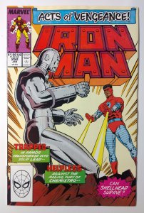 Iron Man #252 (7.0-NS, 1990) 