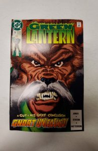 Green Lantern #12 (1991) NM DC Comic Book J722