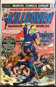 Amazing Adventures #34 (1976)