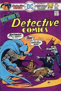 Detective Comics (1937 series)  #454, VF- (Stock photo)