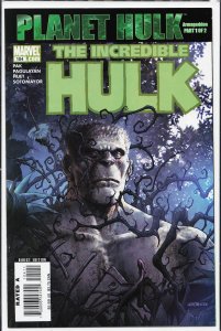 Incredible Hulk #104 (2007) Hulk