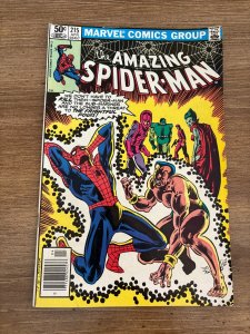 The Amazing Spider-Man # 215 FN/VF Marvel Comic Book Goblin May Gwen MJ 9 J297