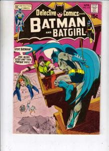 Detective Comics #410 (Apr-71) VF- High-Grade Batman