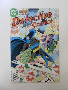 Detective Comics #569 VF condition