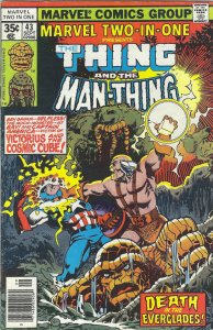 Marvel Two-in-One #43 (1978)