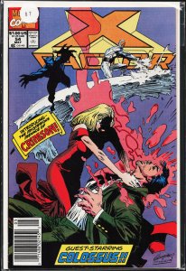 X-Factor #54 (1990) X-Factor