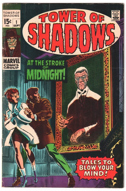 Tower of Shadows #1 (1969)