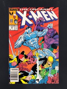 The Uncanny X-Men #231 (1988) Mark Jewelers Copy