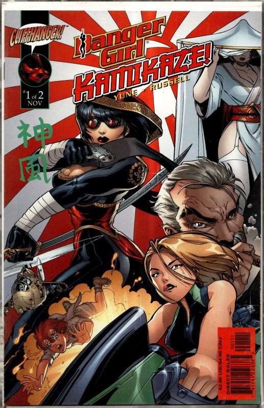 Danger Girl: Kamikaze! #1 (2001) Danger Girl