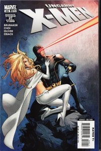 The Uncanny X-Men #499 (2008) X-Men