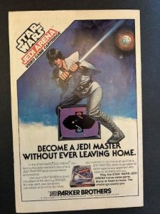 G.I. Joe: A Real American Hero #5 (1982)