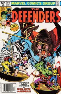 The Defenders #90 (1980) The Defenders