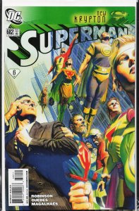Superman #682 (2009)
