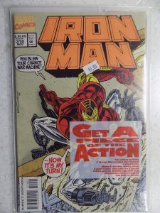 Iron Man #310 (1994)