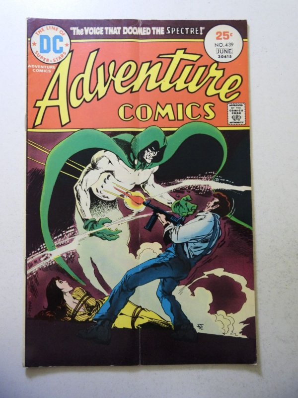 Adventure Comics #439 (1975) VG Condition