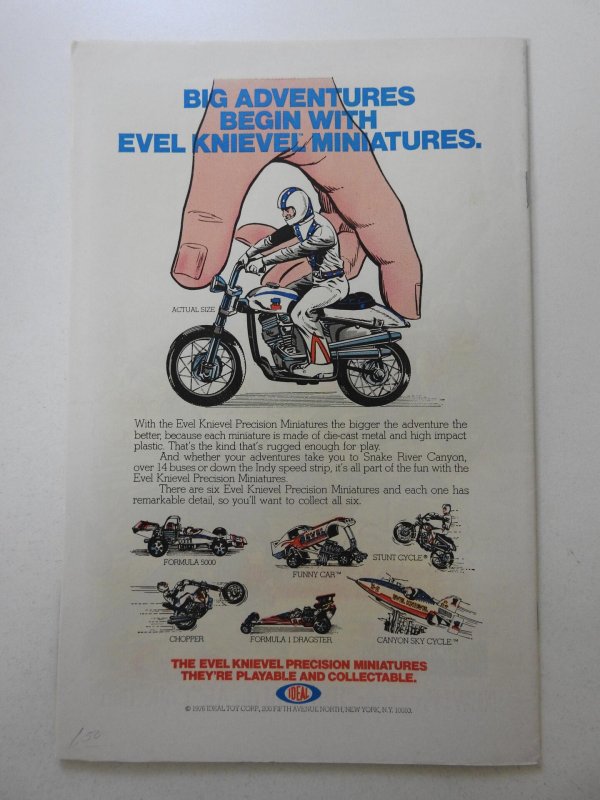 Howard the Duck #8 (1977) Howard The Duck For President! Sharp Fine/VF Condition