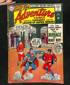 Adventure Comics #339