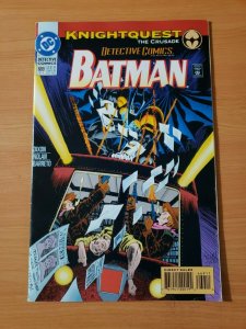 Detective Comics #669 Batman! ~ NEAR MINT NM ~ 1993 DC COMICS 