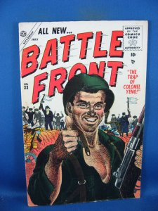 BATTLEFRONT 33 VG F  1955 ATLAS WAR