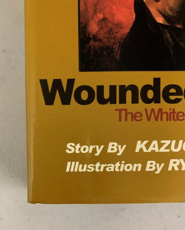 Wounded Man Vol. 1 2005 Paperback Kazuo Koike  