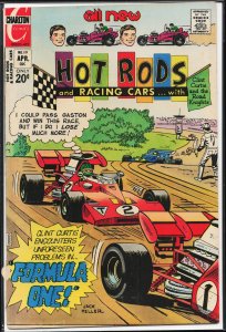 Hot Rods and Racing Cars #119 (1973)