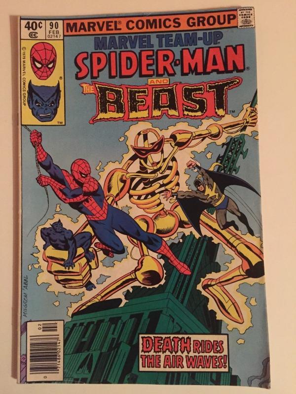 MARVEL TEAM-UP V1 #'s 90 then 92 thru 99  1980  #91 SPECTACULAR SPIDER-MAN