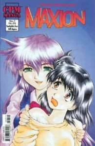 Maxion #7 FN ; CPM | Manga