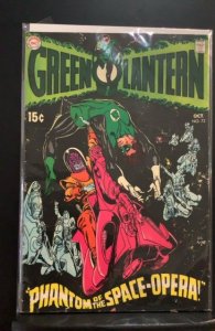 Green Lantern #72 (1969)